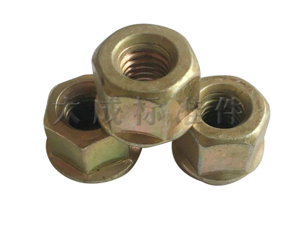 扣件用法蘭螺母