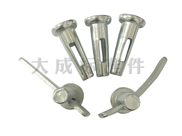 鋁模版銷(xiāo)釘